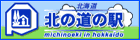 �k�̓��̉w